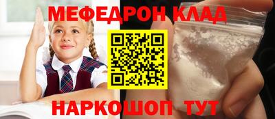 шишки Конаково