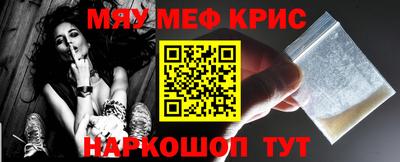 дживик Кимры