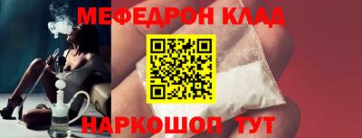 кокаин колумбия Коммунар