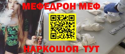 гидропоника Комсомольск-на-Амуре