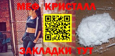 индика Кинель