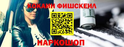 индика Кинель