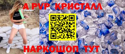 дживик Кимры