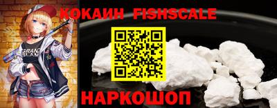 гидропоника Комсомольск-на-Амуре