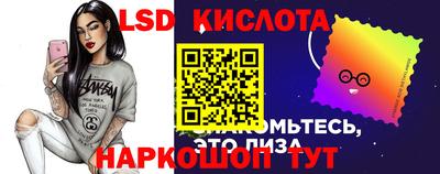 шишки Конаково