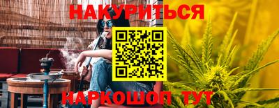 кокаин колумбия Коммунар