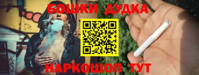 дживик Кимры