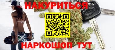 гидропоника Комсомольск-на-Амуре