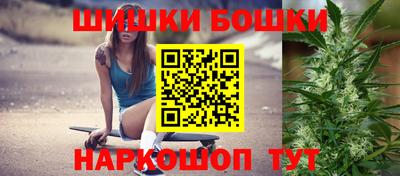 гидропоника Комсомольск-на-Амуре