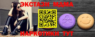 дживик Кимры