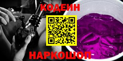 гидропоника Комсомольск-на-Амуре