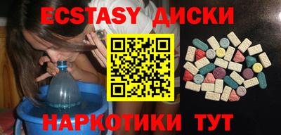 дживик Кимры