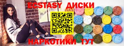 гидропоника Комсомольск-на-Амуре