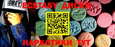 дживик Кимры