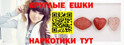 индика Кинель