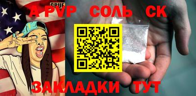 кокаин колумбия Коммунар