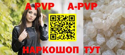 кокаин колумбия Коммунар