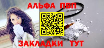 кокаин колумбия Коммунар