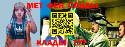 дживик Кимры