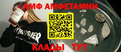 шишки Конаково