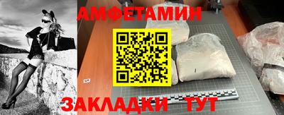 гидропоника Комсомольск-на-Амуре