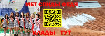 гидропоника Комсомольск-на-Амуре