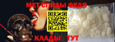 шишки Конаково