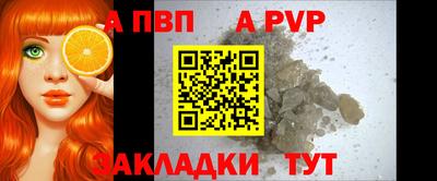 дживик Кимры
