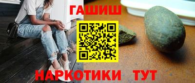 индика Кинель