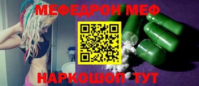 кокаин колумбия Коммунар