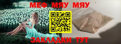 индика Кинель