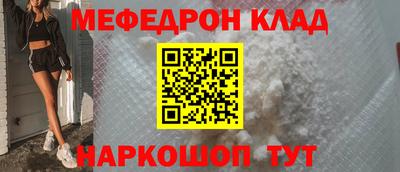индика Кинель
