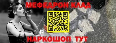 дживик Кимры